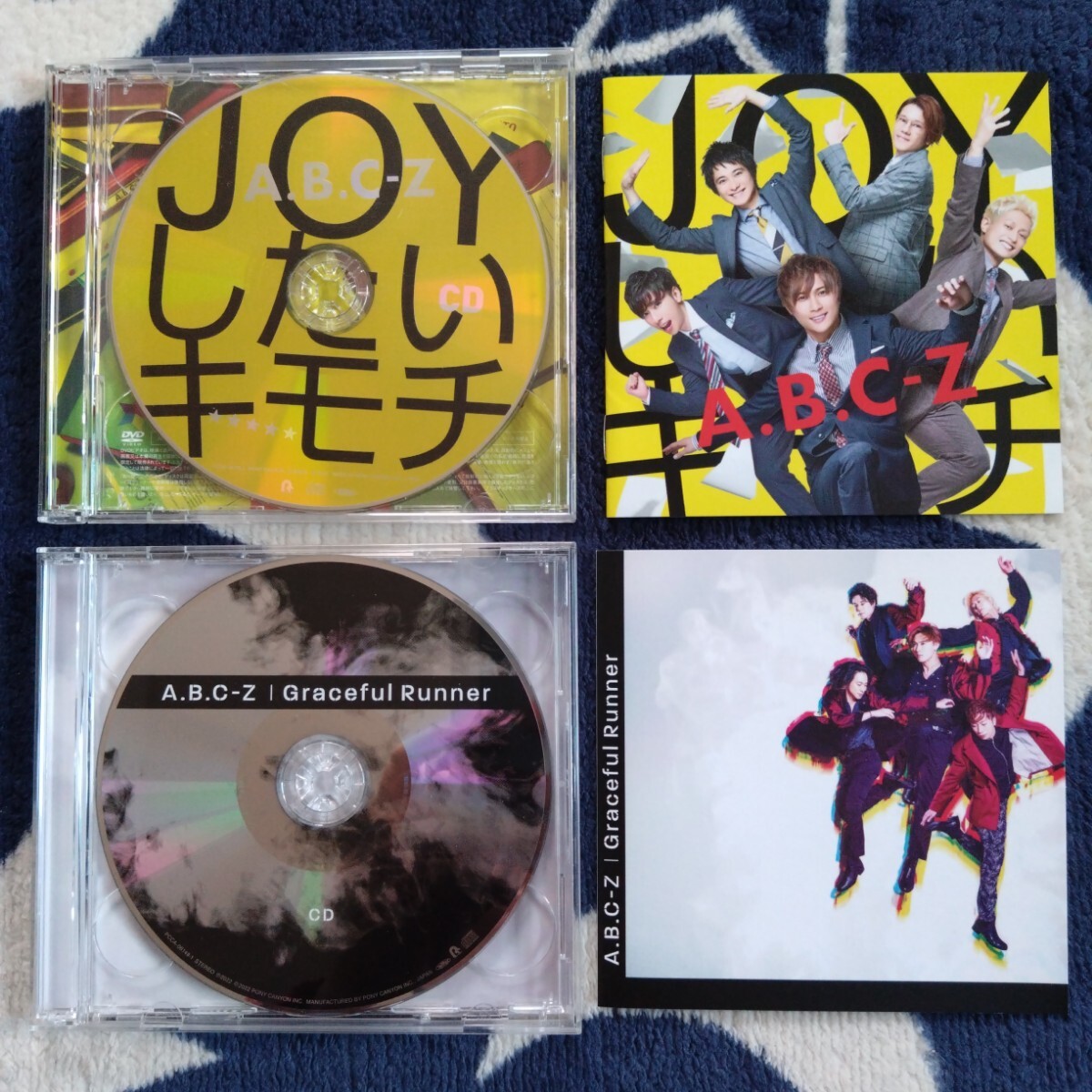 A.B.C-Z シングル2点セット (初回盤A, 帯無)拍卖