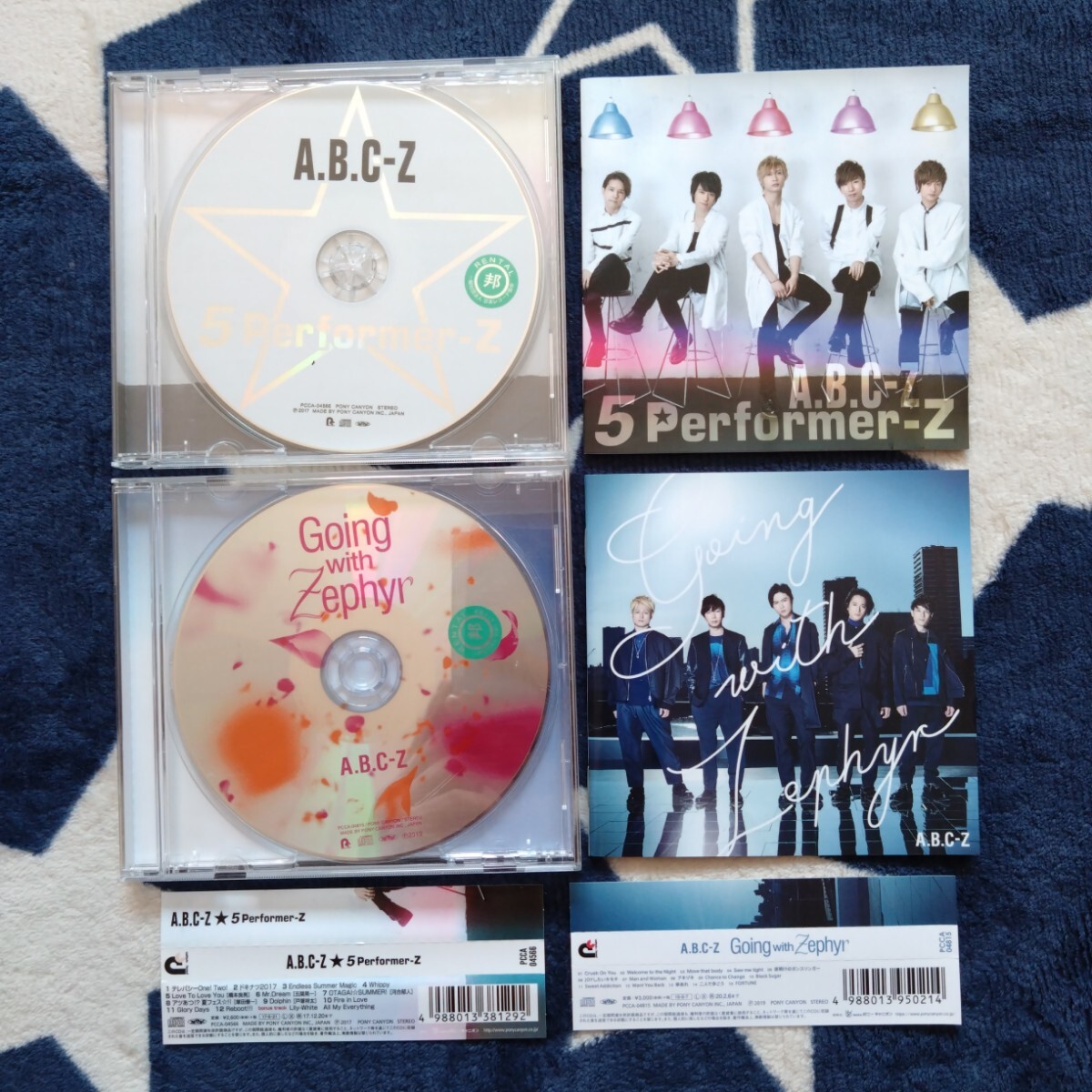 A.B.C-Z アルバム2点セット (レンタル落ち, シール跡とタグ有)拍卖