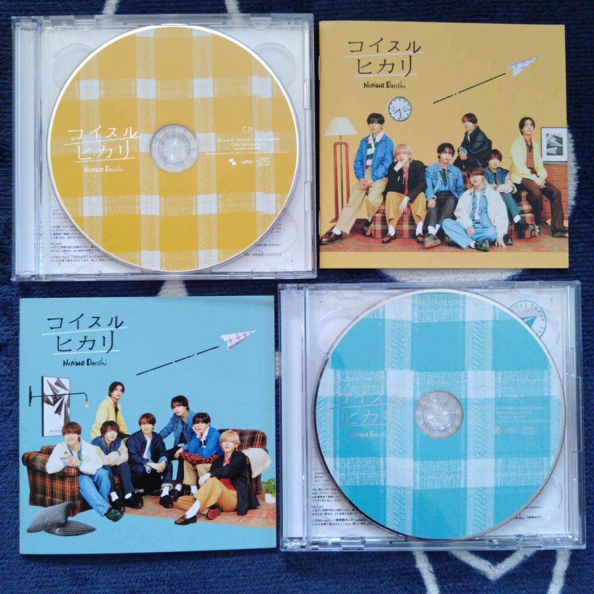 なにわ男子 - コイスルヒカリ (2CD+2Blu-ray, 帯無)拍卖