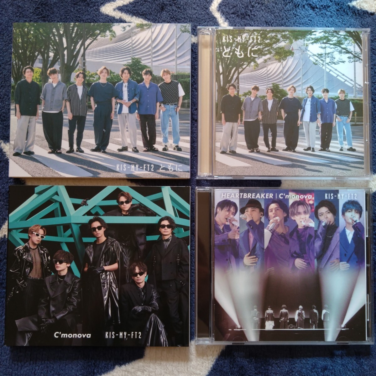 Kis-My-Ft2 シングル2点セット (通販限定, スリーブ付)拍卖