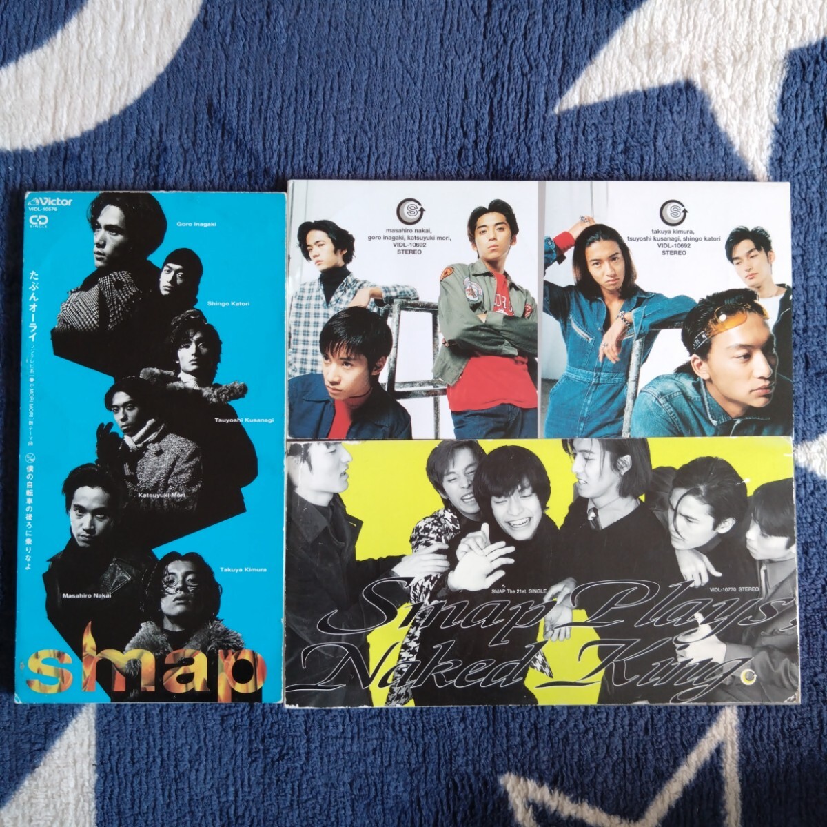 SMAP シングル3点セット (8cm, 6人, ダメージ多め)拍卖
