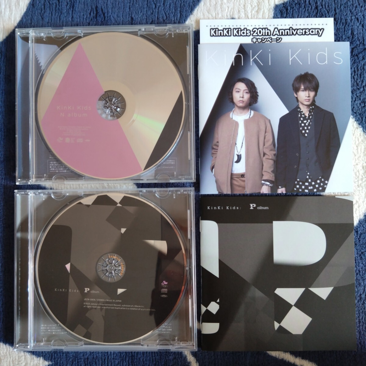 KinKi Kids アルバム2点セット (通常盤, 帯無)拍卖