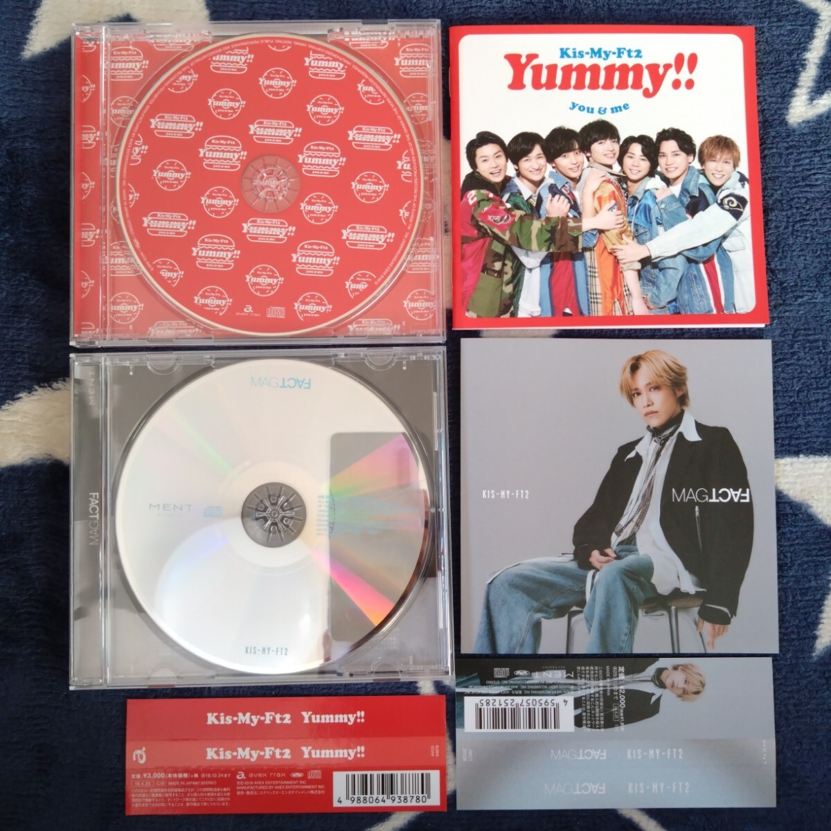 Kis-My-Ft2 アルバム2点セット (2CD)拍卖