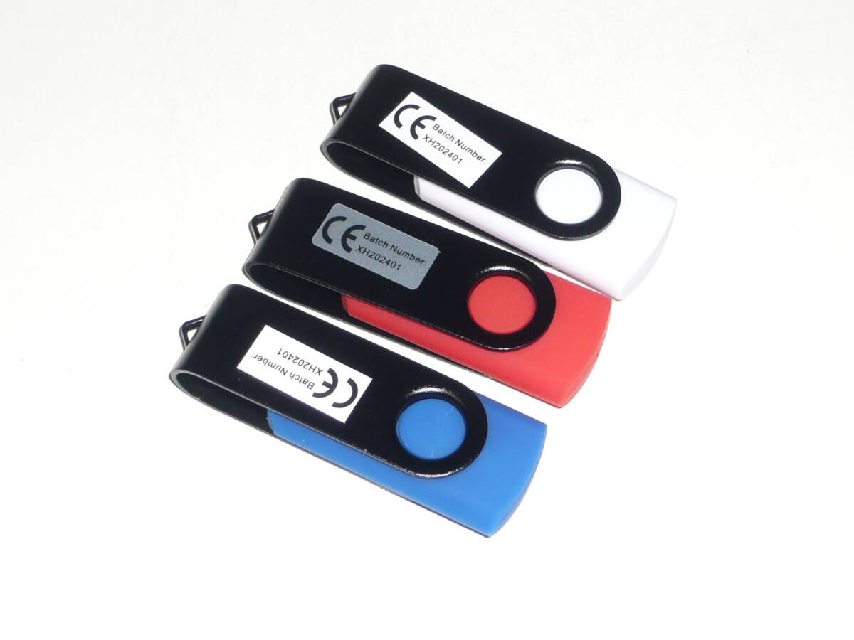 動作保証!送料無料!新品未使用!USBメモリ 512MB 3個セット ①拍卖