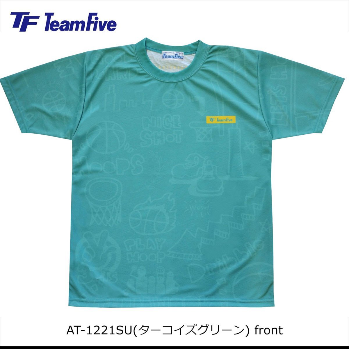 1700951-Team Five/昇華Tシャツ バスケ 部活 半袖 スポーツ バスケウェア 練習着 バスケットボー拍卖