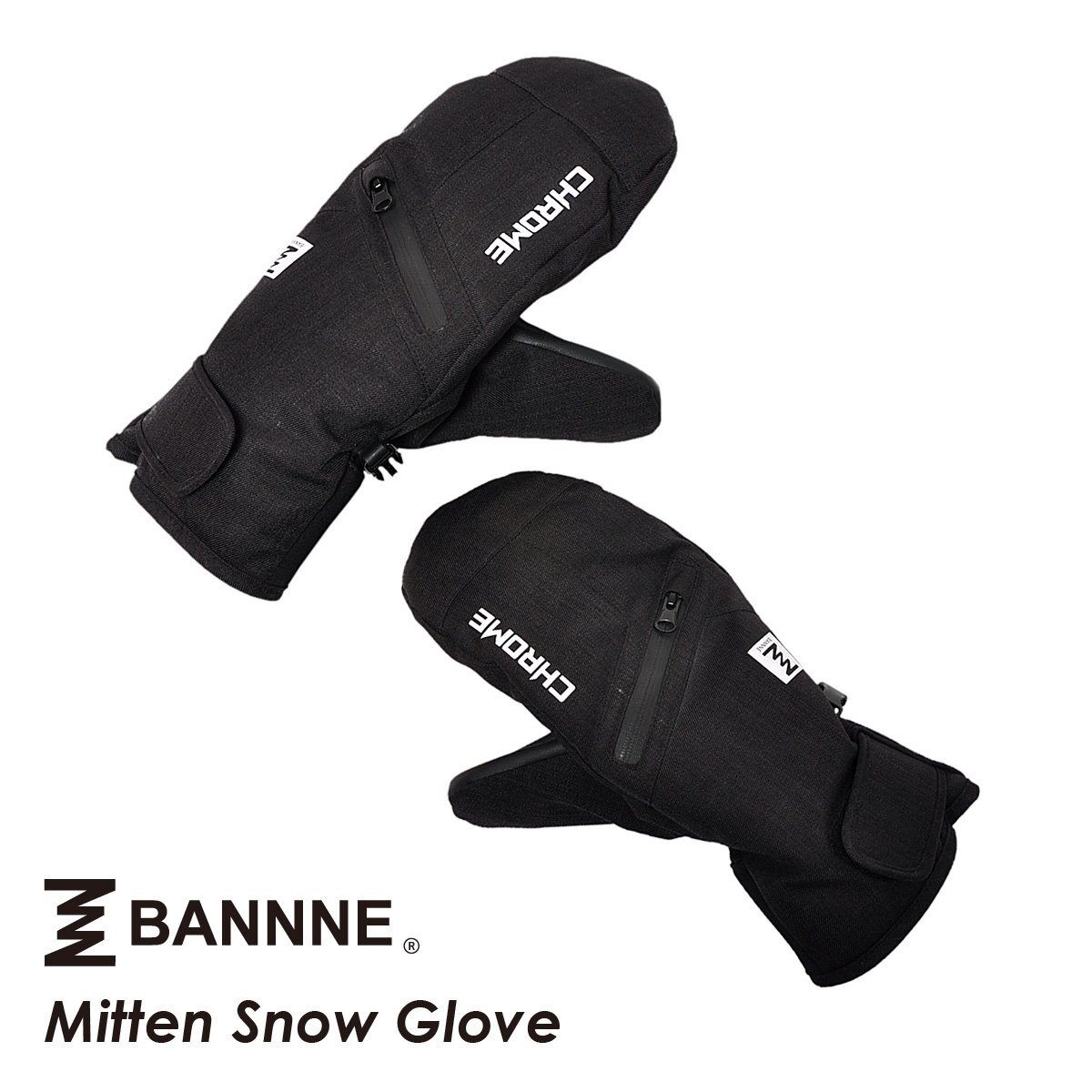 1105992-BANNNE/大人 ミトンタイプ グローブ 耐水圧10,000mm メンズ レディース/L拍卖