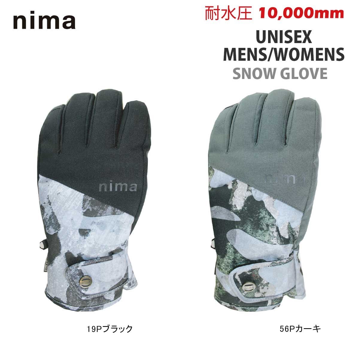 1444128-nima/ユニセックス スノーグローブ スキーグローブ メンズ レディース 耐水圧10000mm/L拍卖