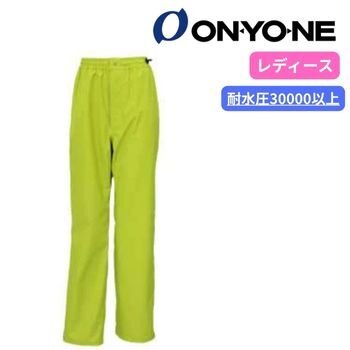 667591-ONYONE/レディスブレステックレインパンツ レディース レインウェア トレッキング フェス/O拍卖