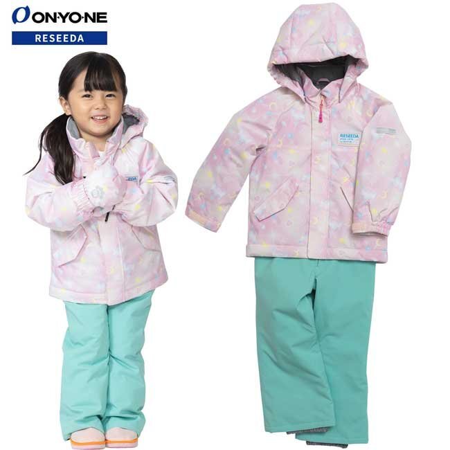 1677966-ONYONE/TODDLER SUIT キッズ スキーウェア 上下セット サイズ調整機能付き トドラ拍卖