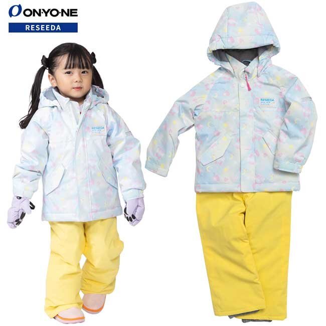1677958-ONYONE/TODDLER SUIT キッズ スキーウェア 上下セット サイズ調整機能付き トドラ拍卖
