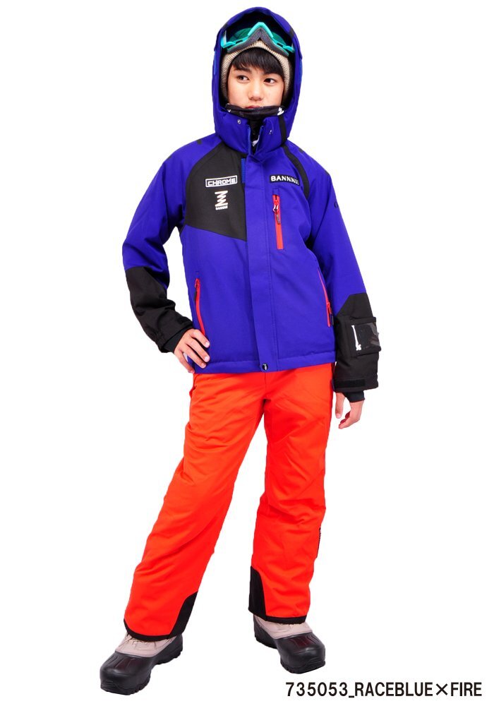 1105920-BANNNE/ジュニアスキースーツ サイズ調整 CHROME JUNIOR SKI SUIT クローム/140拍卖