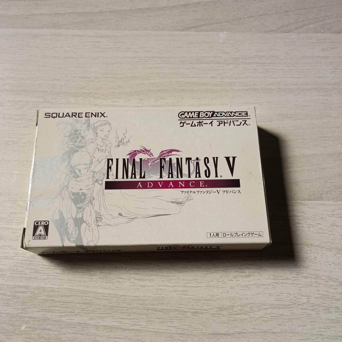 ◯即決 GBA ファイナルファンタジー V ADVANCE   箱説付き  何本でも同梱OK◯拍卖