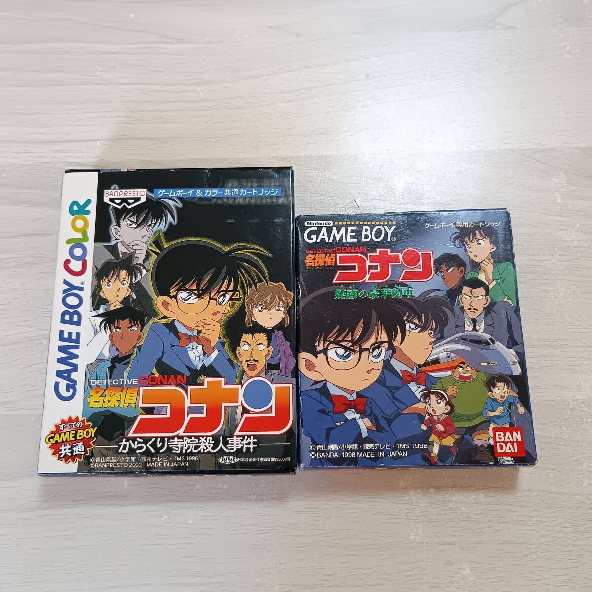 ◯GB 名探偵コナン からくり寺院殺人事件 探偵コナン 疑惑の豪華列車  箱説付き  何本でも同梱OK◯拍卖