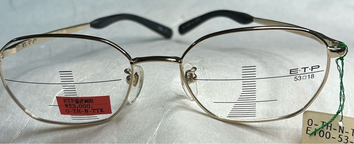 E・T・P 眼鏡フレーム フルリム ピュアチタン 53-18-143 日本製 未使用 予備型枠付き 拍卖