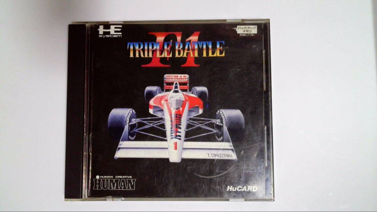 【PCE】PCエンジン HuCARD F1トリプルバトル拍卖