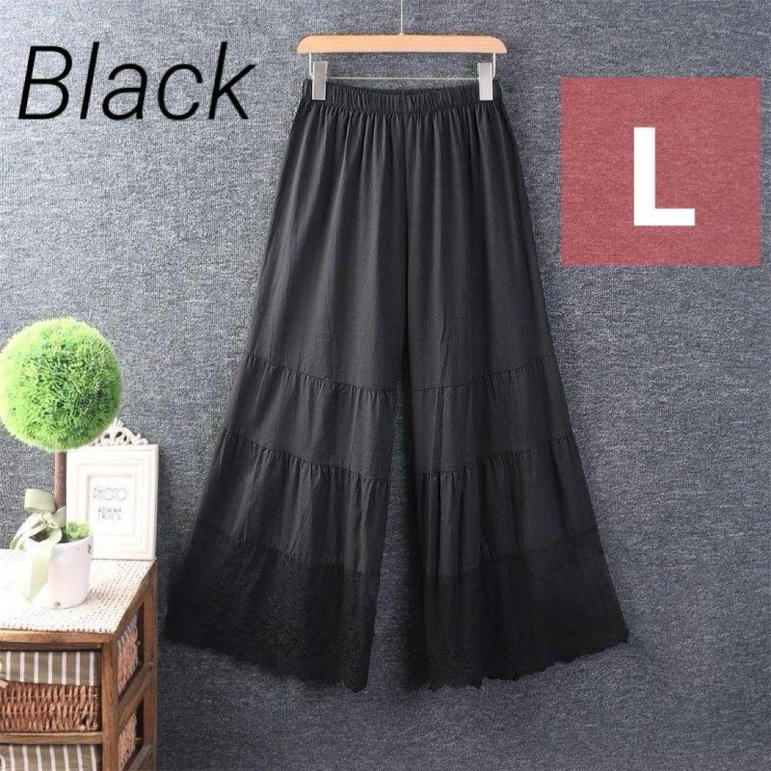 重ね着 レース付 ロング ペチコート パンツ Lサイズ ズボン ブラック 黒 ガウチョパンツ拍卖