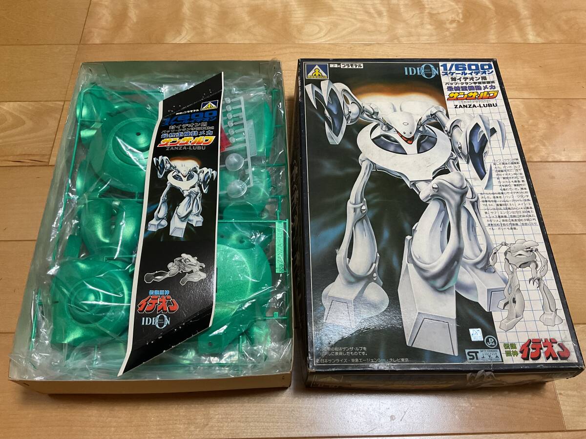 デッドストック★希少★未組み立て★アオシマ 1/600 伝説巨神 イデオン★ ザンザ・ルブ★プラモデル拍卖