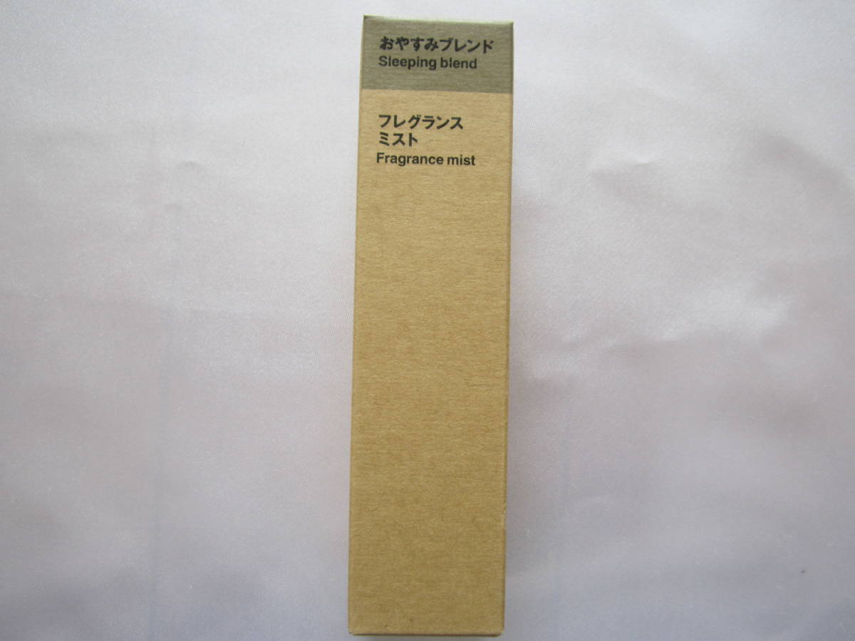 【無印良品】フレグランスミスト おやすみブレンド拍卖