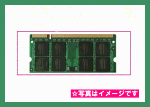 中古/送0/MA897J/A/MB133J/A/MB134J/A/MB166J/A等対応2GB拍卖