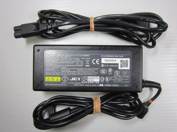 【東芝互換AC】PA3467U-1ACA SADP-65KB PA-1650-01 19V拍卖