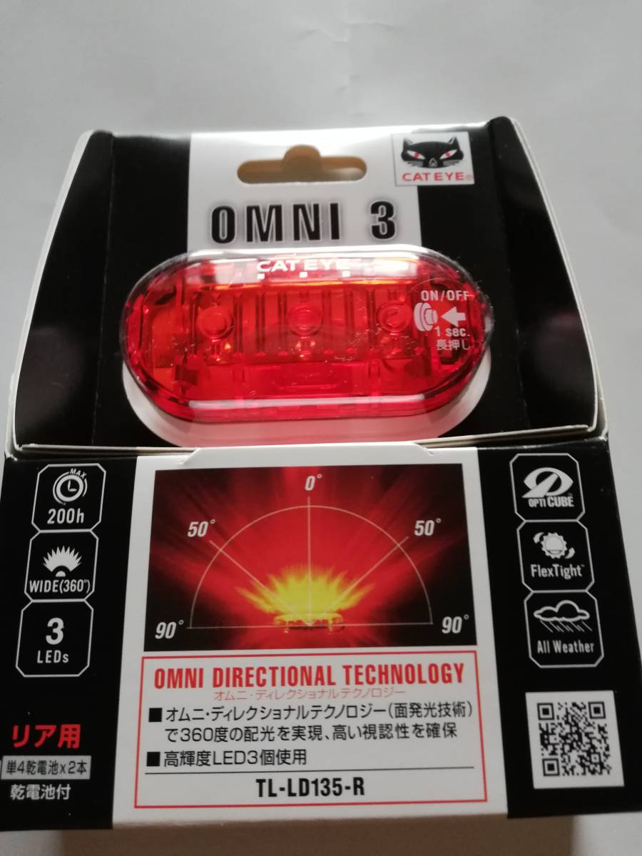 CATEYE OMNI 3 TL-LD135-R 未使用 自宅保管品拍卖