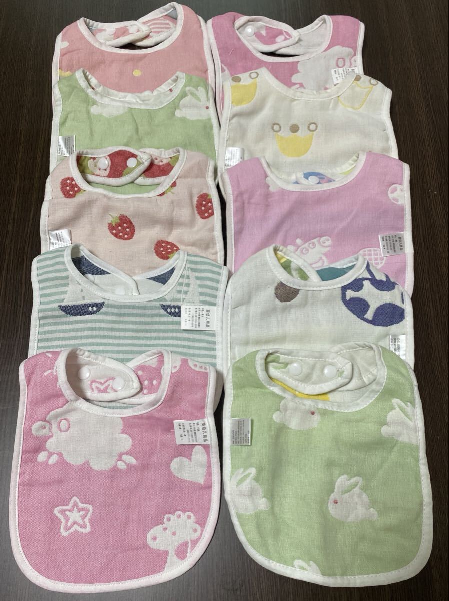 スタイ よだれかけ ベビースタイ 赤ちゃん U型ガーゼスタイ綿100% 10枚拍卖