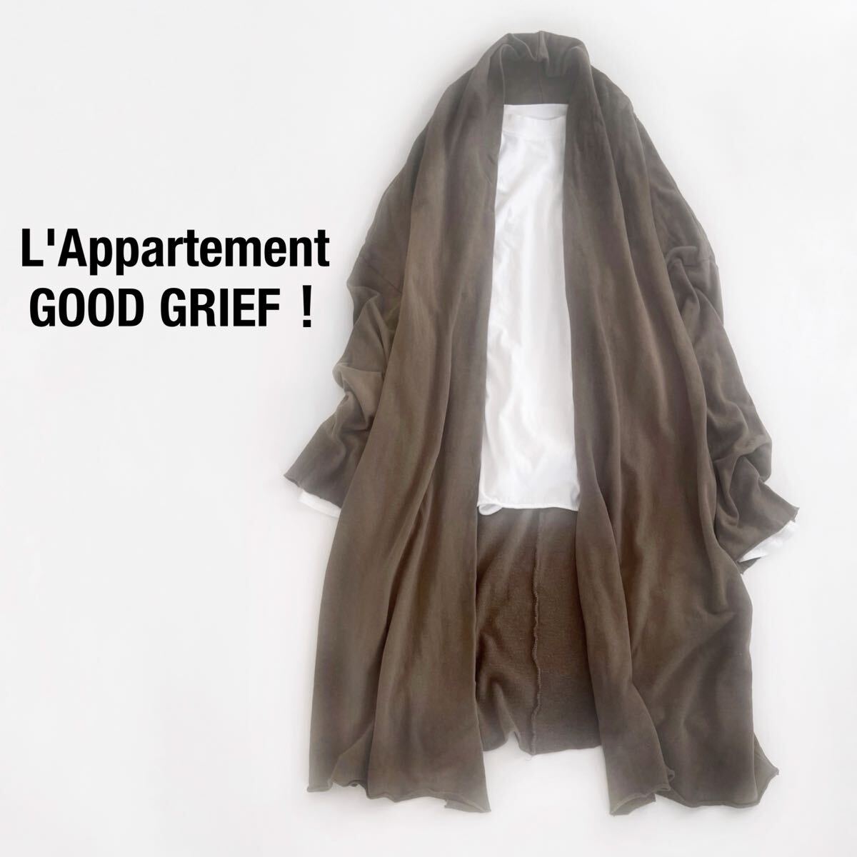 L'Appartement GOOD GRIEF! ロングガウン ロングカーディガン ブラウン アパルトモン グッドグリーフ ドゥーズィエムクラス拍卖