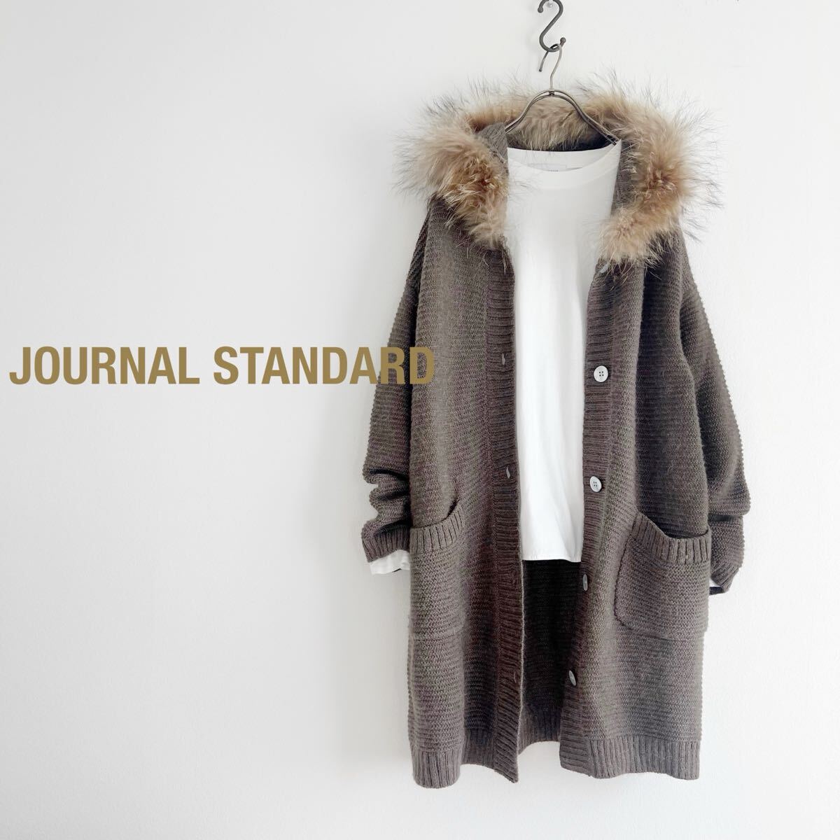 JOURNAL STANDARD ジャーナルスタンダード ラクーンファー ニットカーディガン アンゴラ混ニット ロングカーディガン ブラウン レディース拍卖