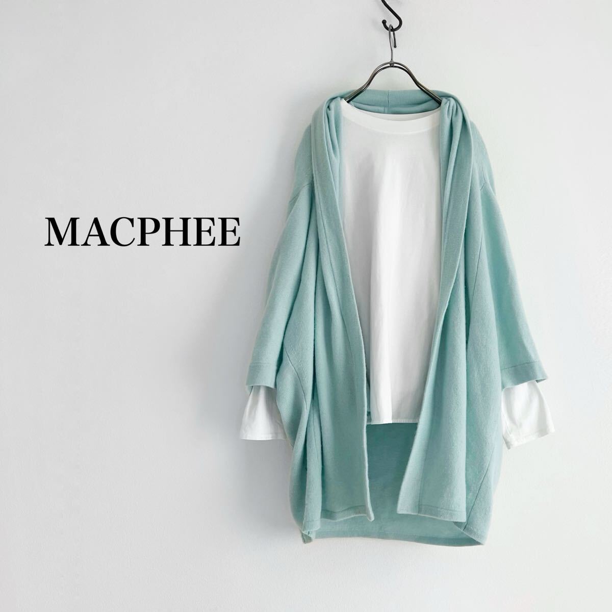 【定価19800円】2way トゥモローランドMACPHEE ラムカシミヤフーデットカーディガン ブルー拍卖