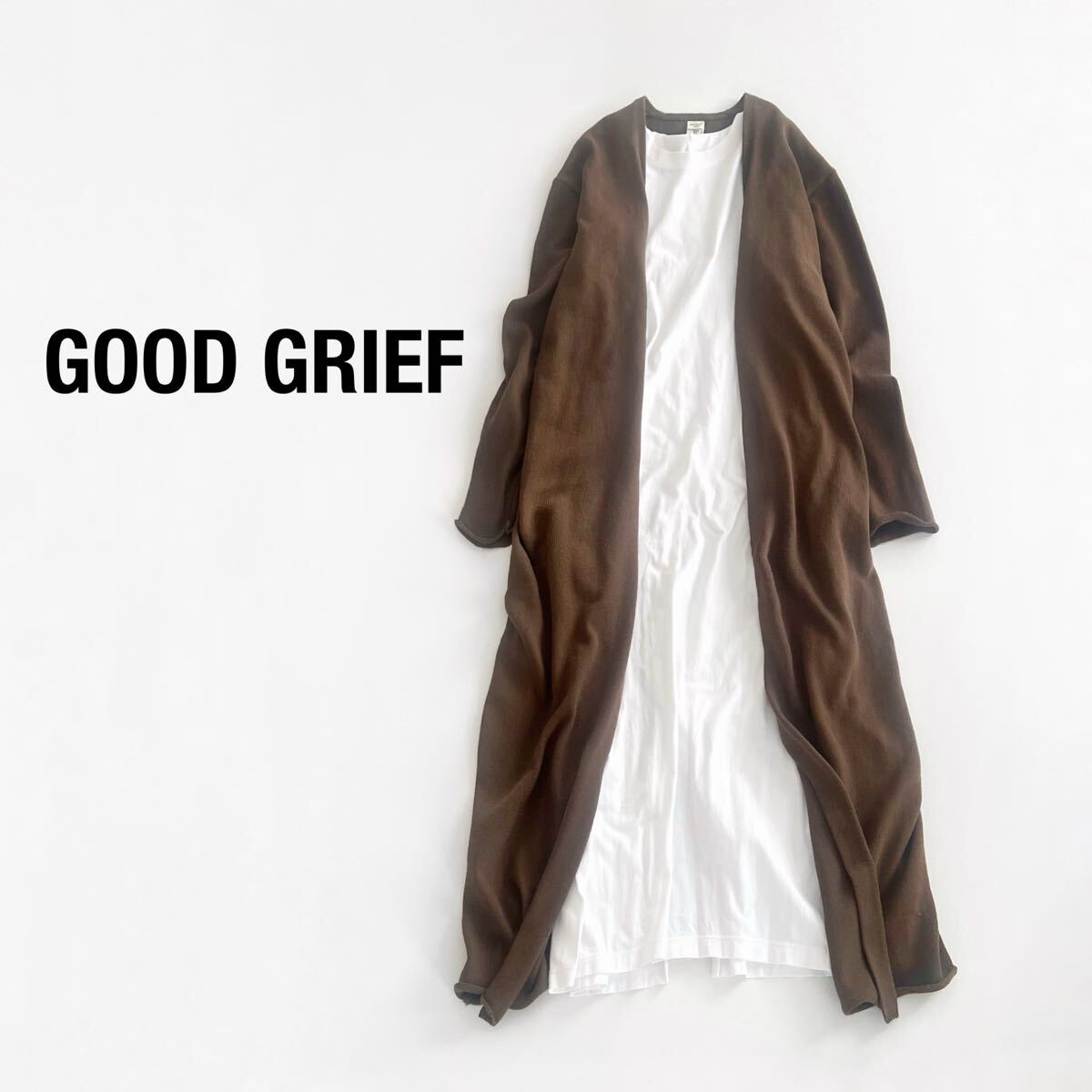 【定価28600円】アパルトモン取り扱い GOOD GRIEF! グッドグリーフ ニットカーディガン ブラウン ロングカーディガン拍卖