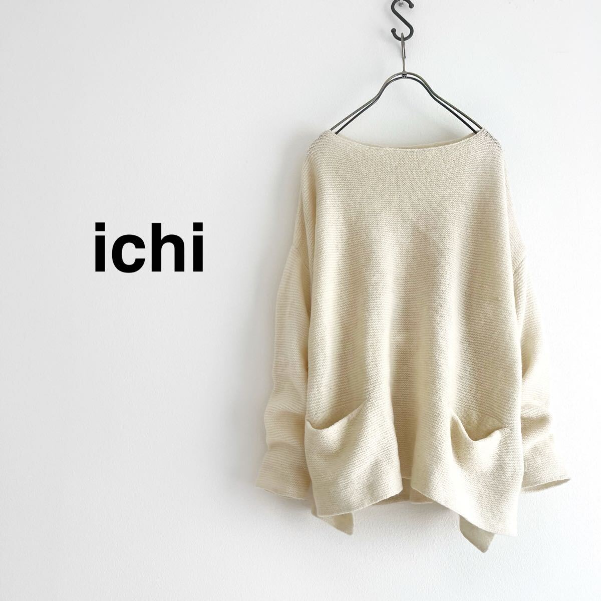 ichi イチ ゆったり ボートネックニット ホワイト 拍卖