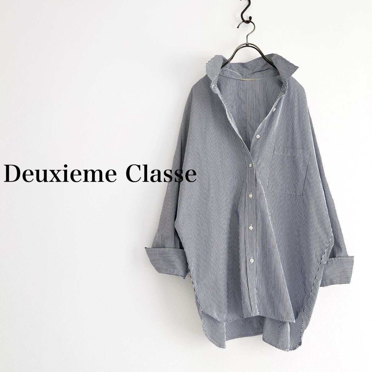 Deuxieme Classe ドゥーズィエムクラス ストライプドロップショルダーシャツ オーバーサイズ ブルー拍卖