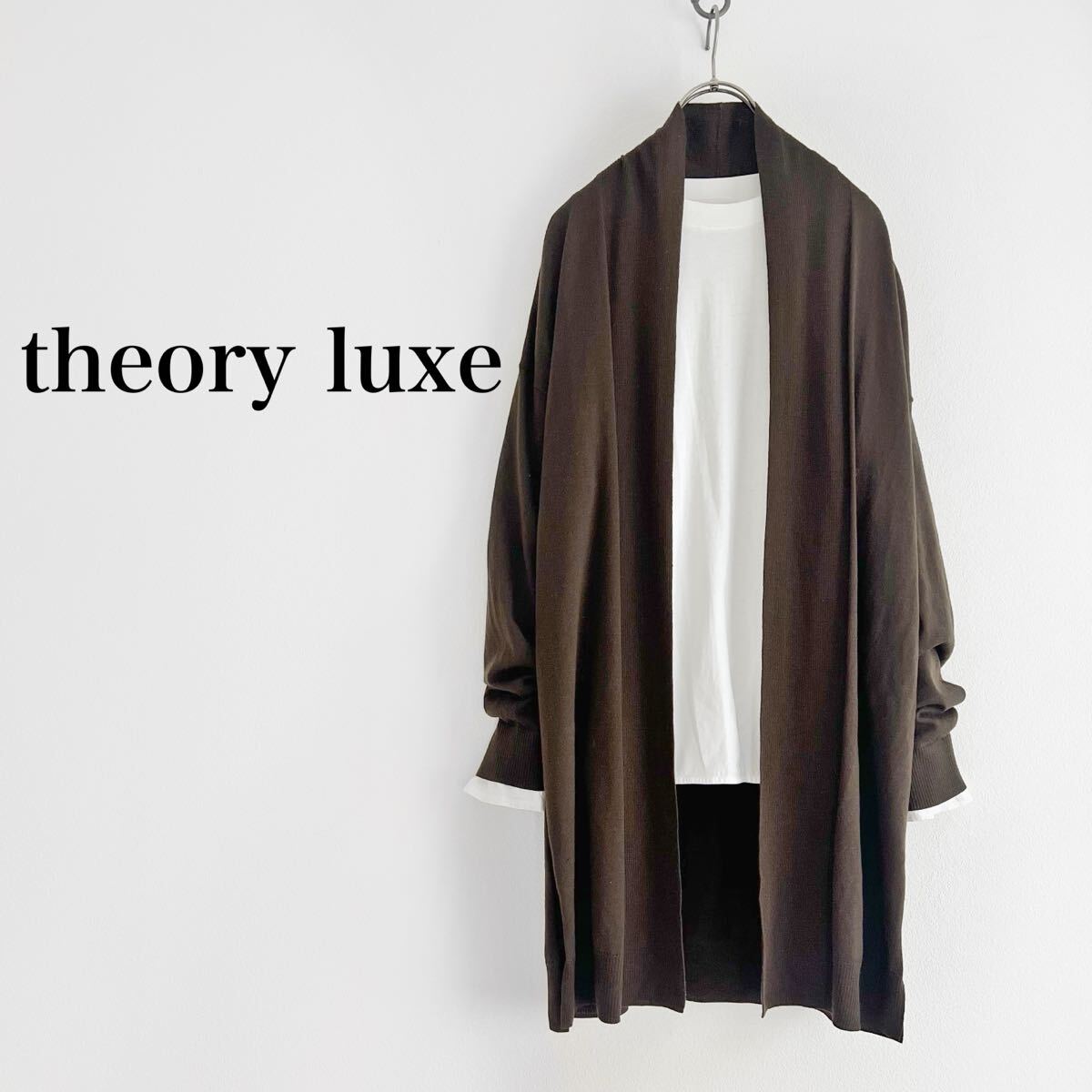 theory luxe セオリーリュクス ニットカーディガン ブラウン ロングカーディガン ウール100%拍卖