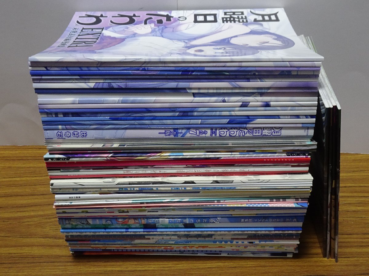 一般向け 同人誌 他 87冊 まとめ売り 艦これ プリキュア 比村乳業 比村奇石 ガルパン アニマルマシーン 40原 てるうぃ拍卖