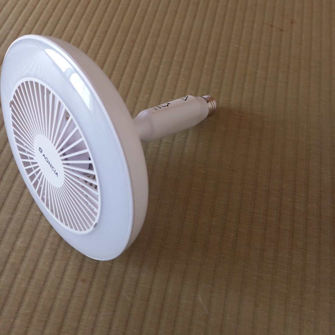 ファン付き 照明器具 ライト led 照明点灯 ファン回らず 現状販売 e26 角度調整 定価16000円 2024年製造拍卖