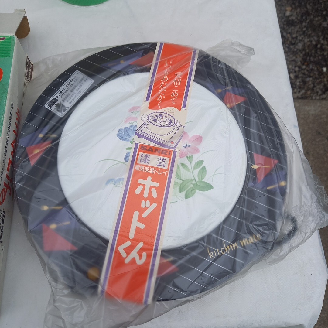 保温トレー キッチン 調理器 電気保温 未使用 長期在庫拍卖