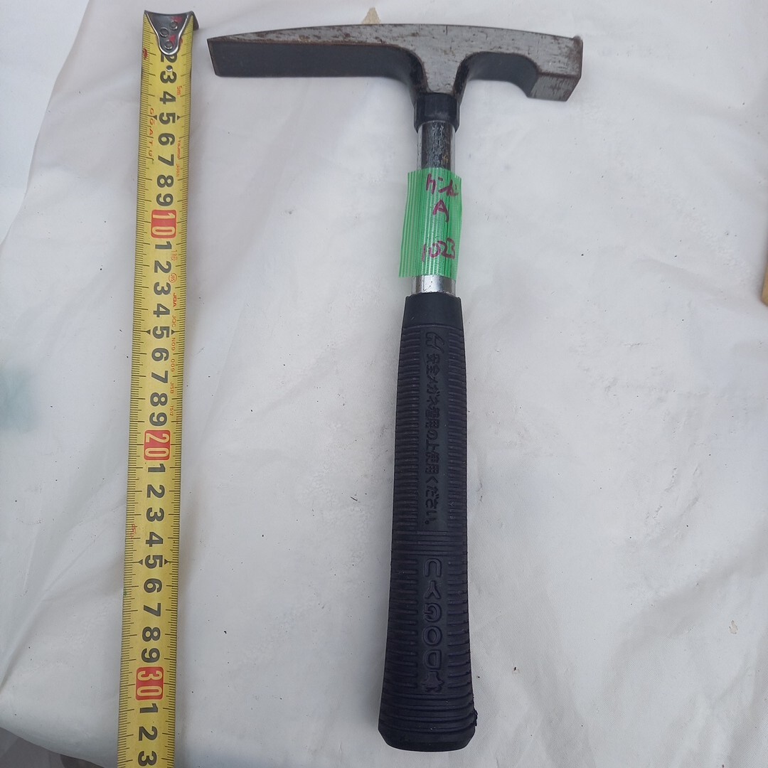 土牛 ケレン 石工事 ハンマー 大工道具 工具 建築 金槌 トンカチ拍卖