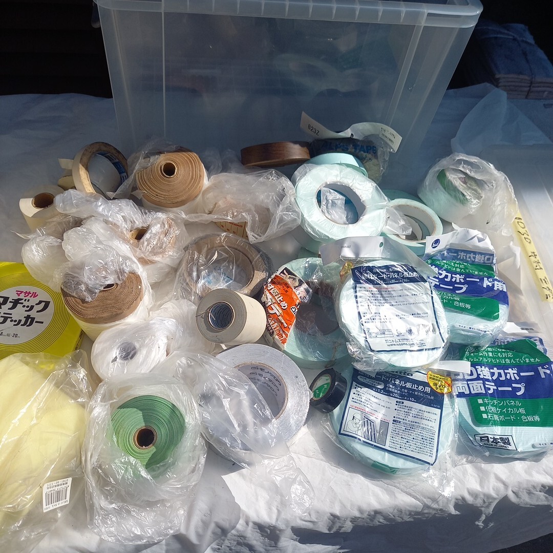 内装業 アルミテープ マヂックステッカー 仮止めテープ 養生 マスカー 両面テープ テープ DIY まとめて 材料 大工 建築拍卖