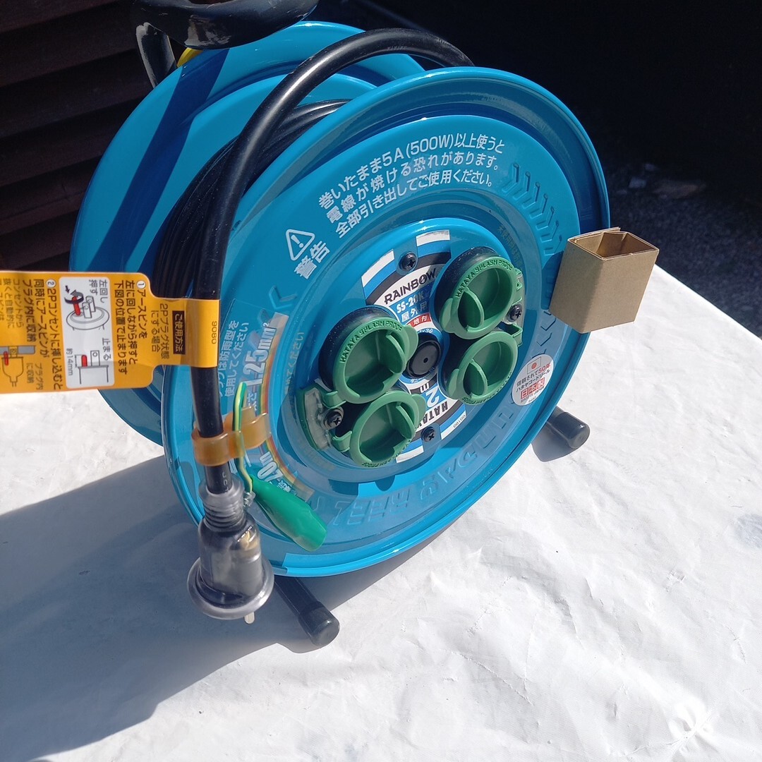 20m 1.25 ほぼ未使用 1.25三心 RAINBOW ss-20k コードリール 屋外用 ハタヤ HATAYA 電工ドラム ドラムリール 延長コード 拍卖