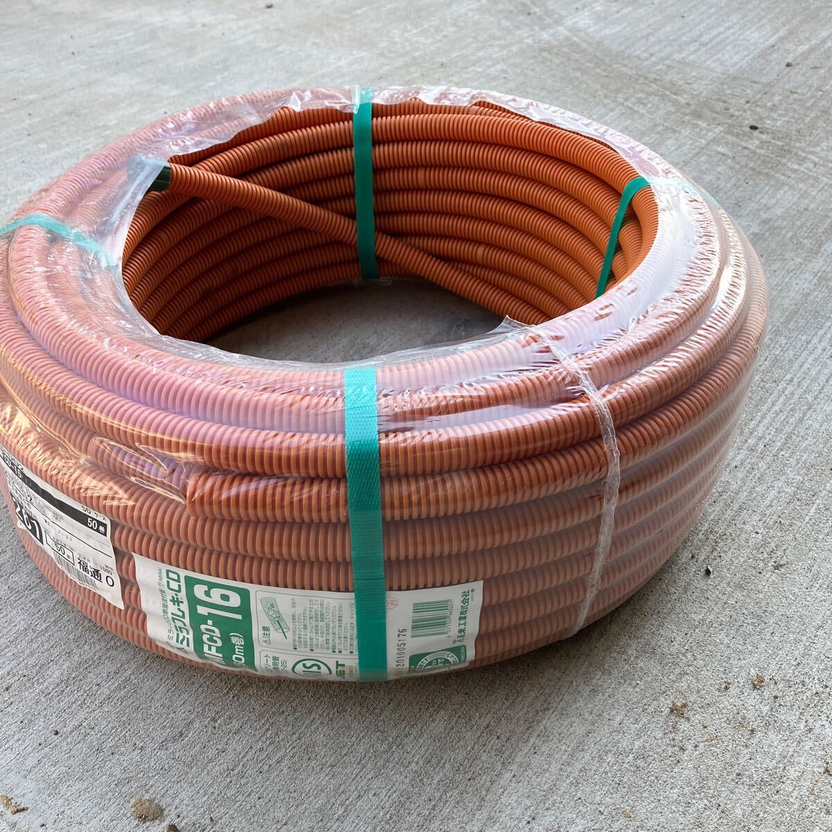 【未使用】ミラフレキ-CD MFCD-16 50m コンクリート埋設管 茨城県稲敷市引き取り推奨 140拍卖