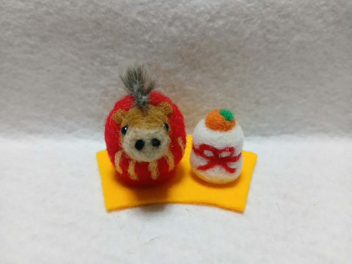 羊毛フェルト ハンドメイド ミニチュア オブジェ 飾り お正月飾り 干支 午 だるまちゃん 鏡餅 セット 馬 達磨さん 午年拍卖
