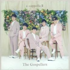 a cappella II 通常盤 レンタル落ち 中古 CD拍卖