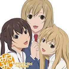 みなみけ きゃらくたーそんぐべすとあるばむ 2CD レンタル落ち 中古 CD拍卖