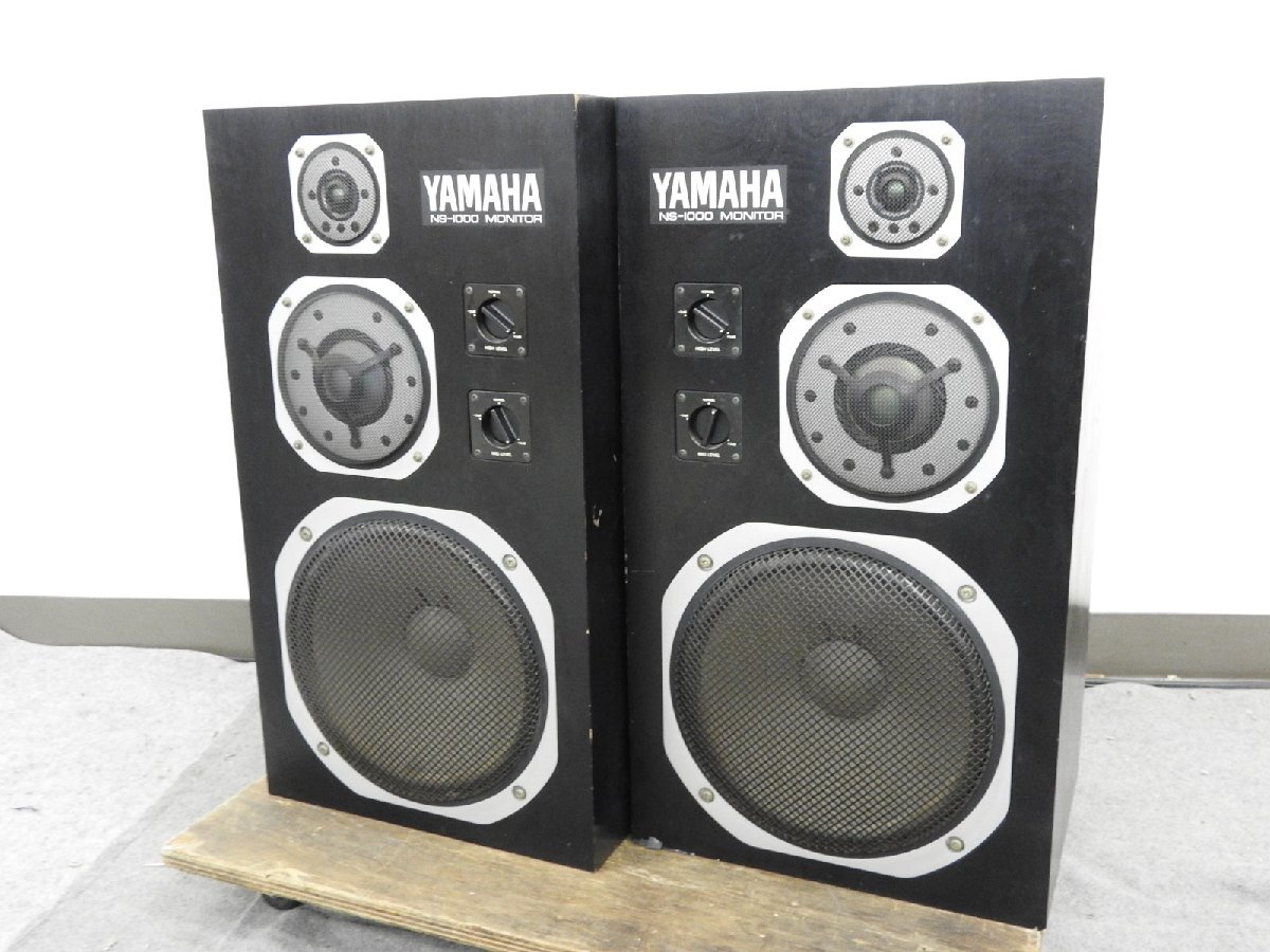 【J】YAMAHA NS-1000M スピーカーペア ヤマハ 3125781拍卖