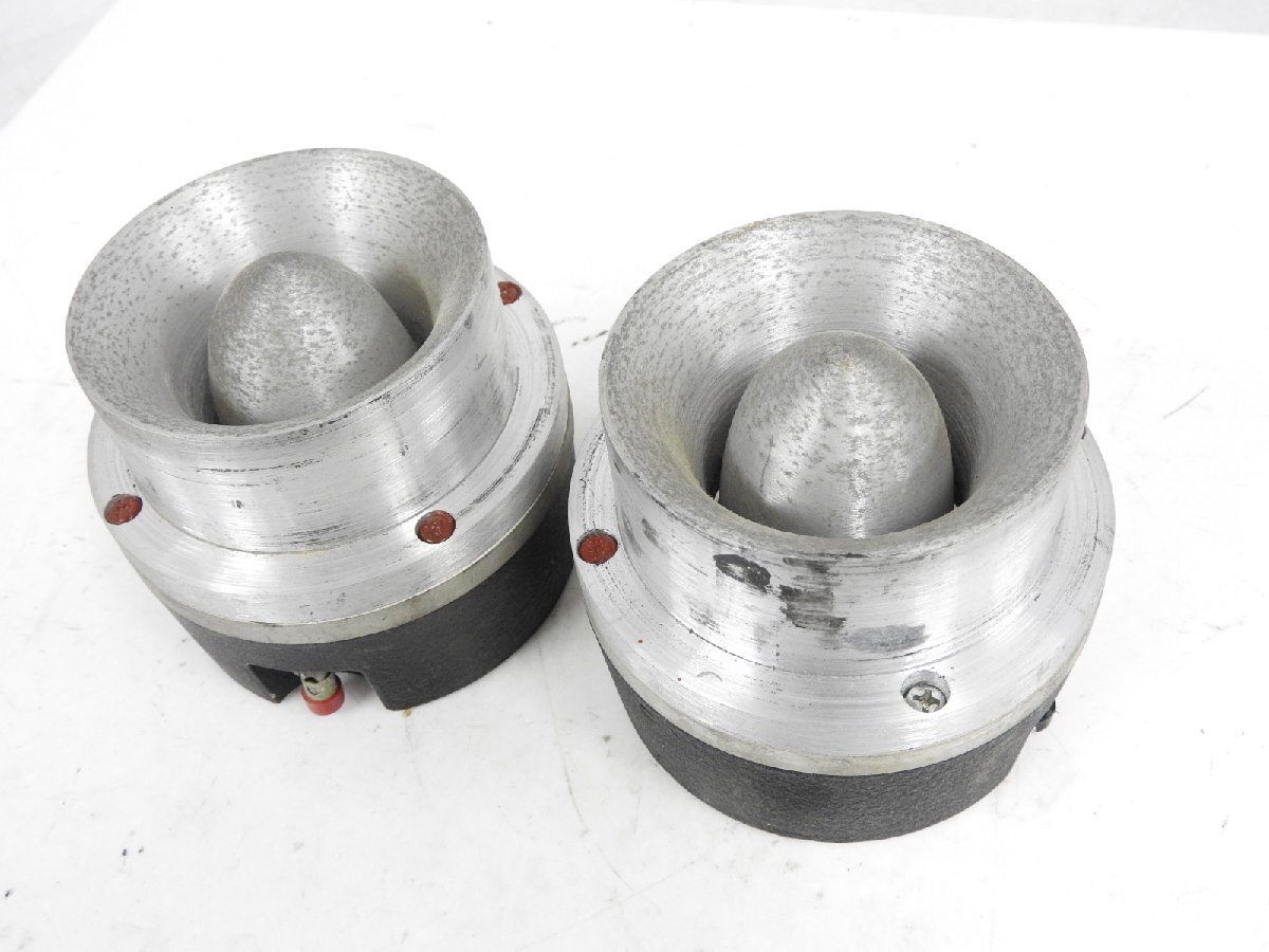 【D】JBL 075 ツイーターペア 3126290拍卖