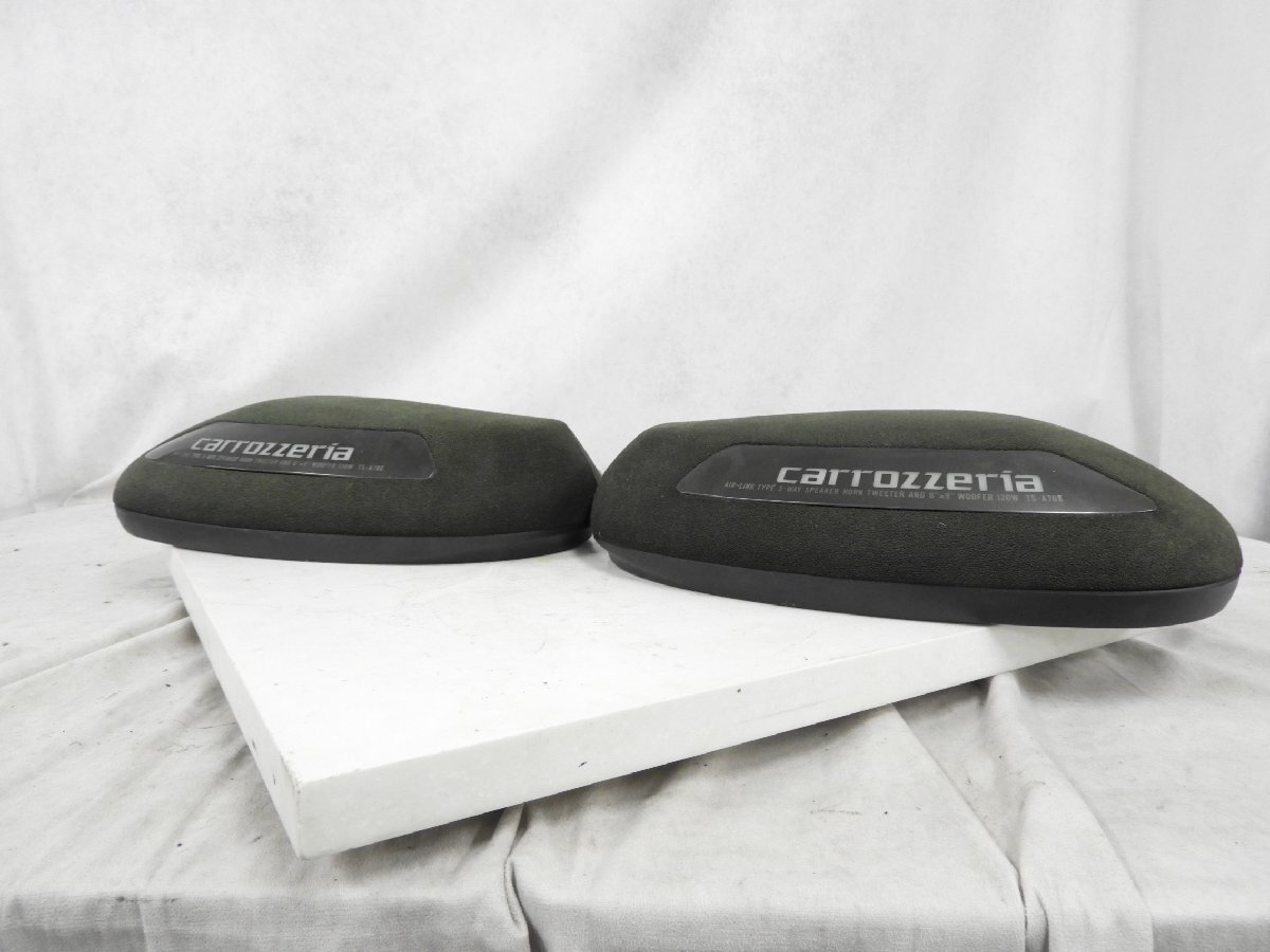 【G】PIONEER TS-A70II carrozzeria 置き型スピーカーペア パイオニア 3126318拍卖