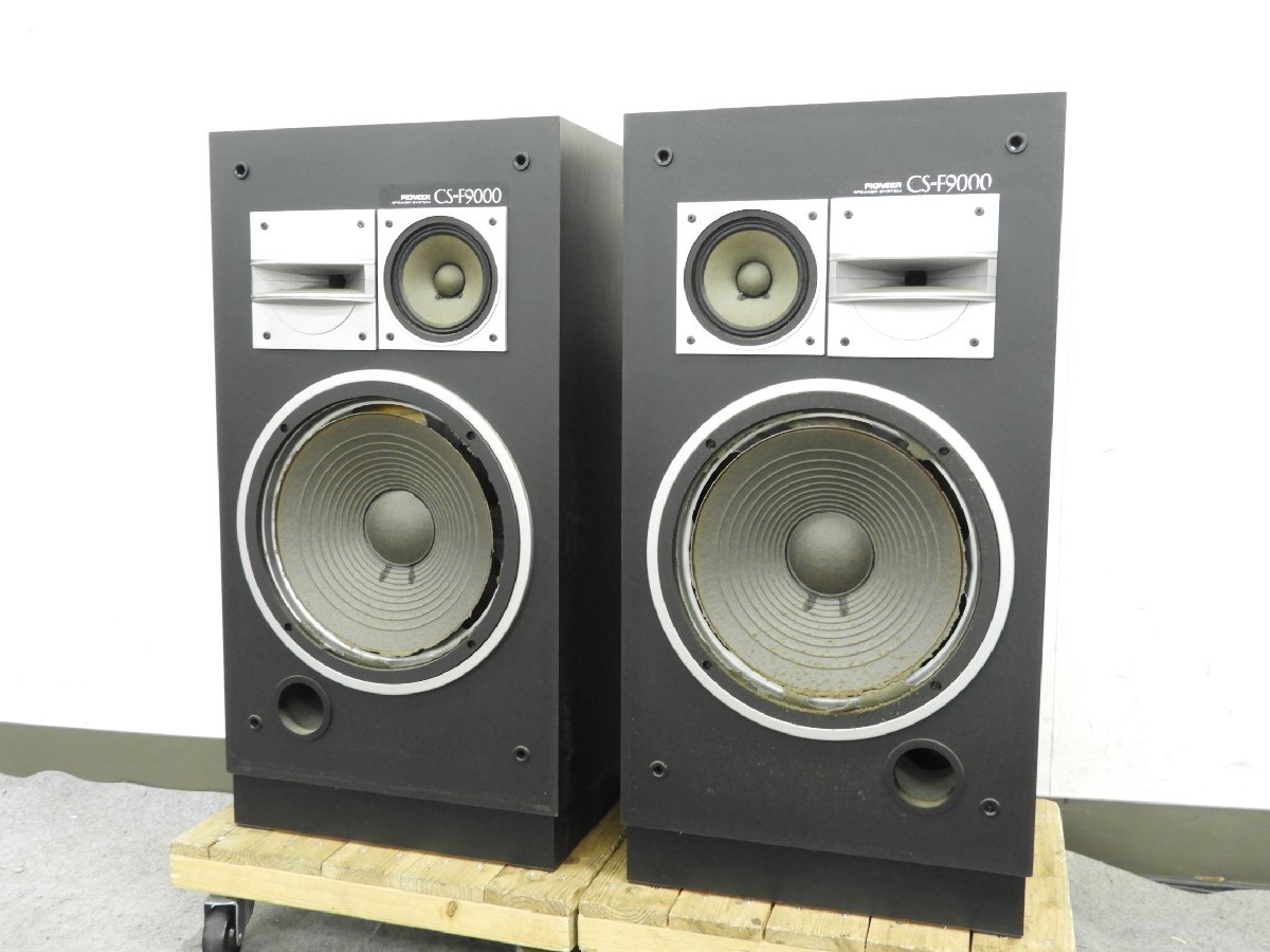 【C】PIONEER CS-F9000 スピーカーペア パイオニア 3126999拍卖