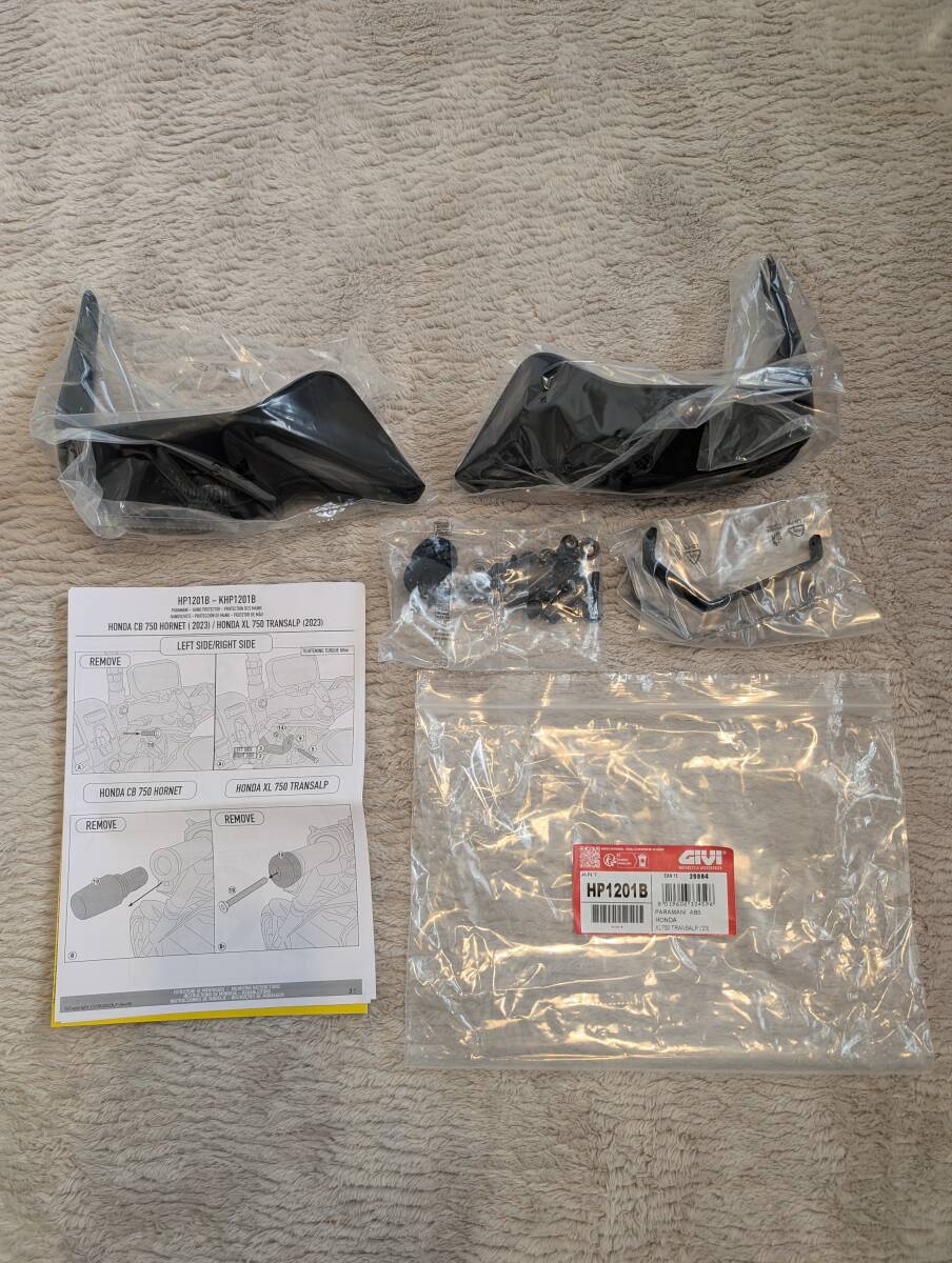 トランザルプ750 GIVI(ジビ)製ハンドガード左右セット 新品未使用!拍卖