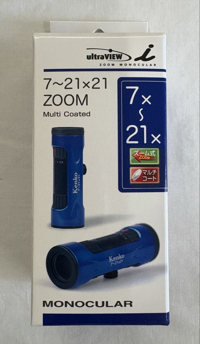 送料無料/未使用/未開封■Kenko/ケンコートキナー・ultra VIEW/ウルトラビュー・7~21×21 ZOOM・Multi Coated・MONOCULAR■NO1拍卖