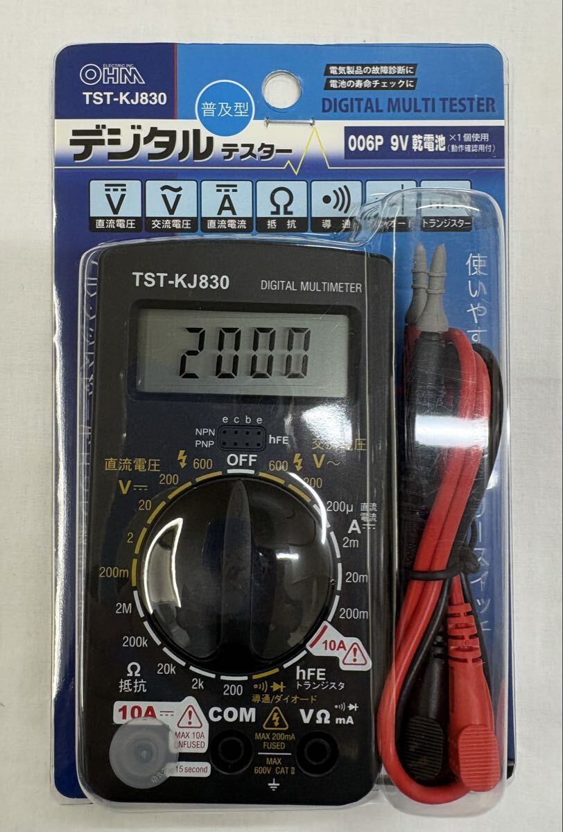 送料無料/未使用/未開封◆OHM オーム・デジタルテスター・品番:TST-KJ830◆NN-1拍卖